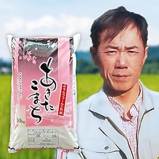 【令和7年産】秋田県産 あきたこまち 80kg【玄米】(10kg袋)【1回のみお届け】2025産 お米 みそらファーム