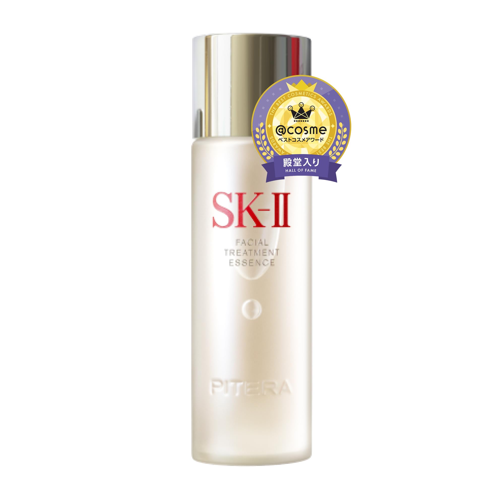 SK-II フェイシャル トリートメント エッセンス 75mL 化粧水 導入美容液 美容液 無香料 正規品