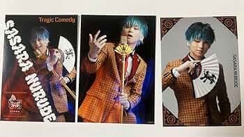 ヒプステ 白膠木簓 荒牧慶彦 グッズまとめ売り 61Vue7u9qTL._UF350,350_QL50_.jpg