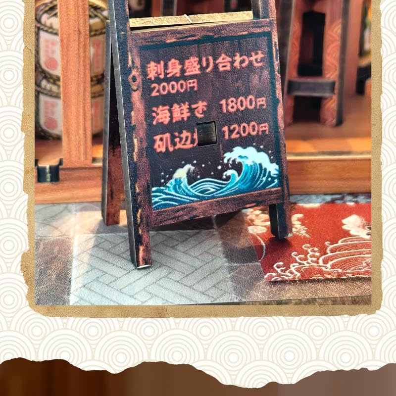 267845_6 267845_6