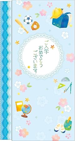 Amazon タカ印 スリム多当 花きらり 5 3233 ご入学おめでとう男 文房具 オフィス用品 文房具 オフィス用品