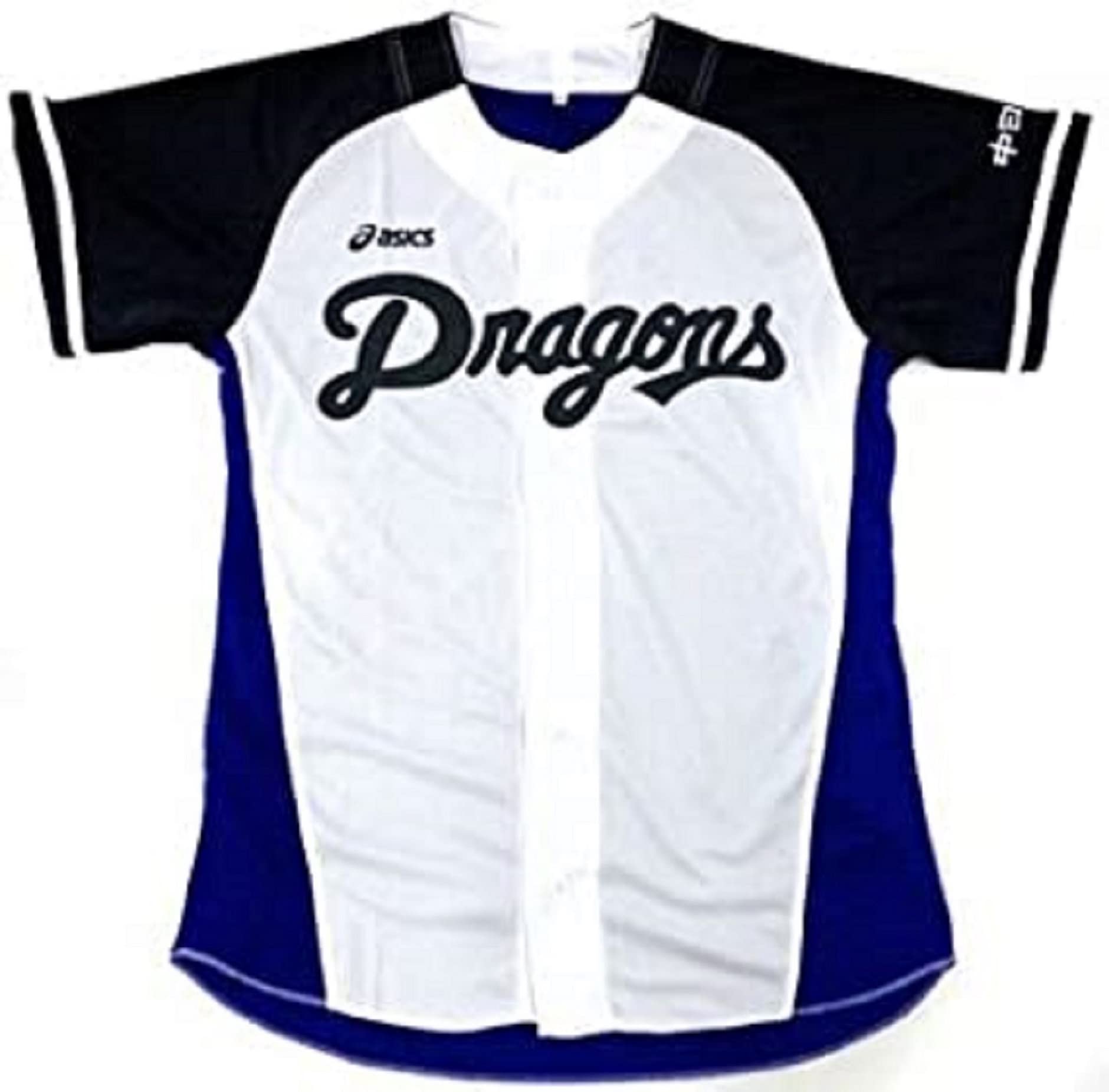 ドラゴンズユニフォーム Amazon.co.jp: ドラゴンズ ユニフォーム 2015 昇竜元年 中日 DRAGONS