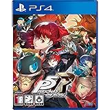 Persona 5: The Royal [Korean Edition] for PS4