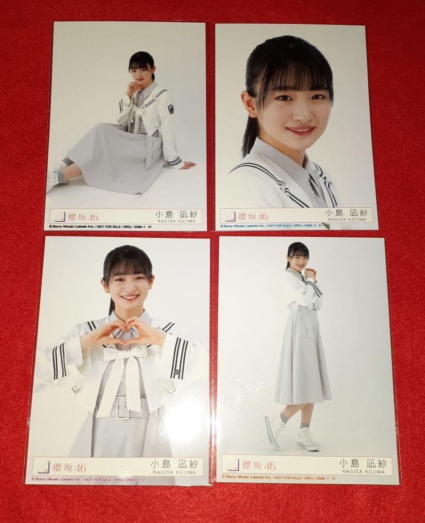 Amazon.co.jp: 小島凪紗 櫻坂46 Start over! 生写真 コンプ 封入