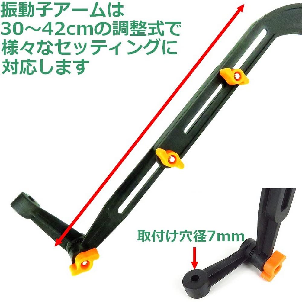 Amazon | 魚群探知機 マウント カヤック SUP ミニボートに!これだけで Amazon | 魚群探知機 マウント カヤック SUP ミニボートに!これだけで