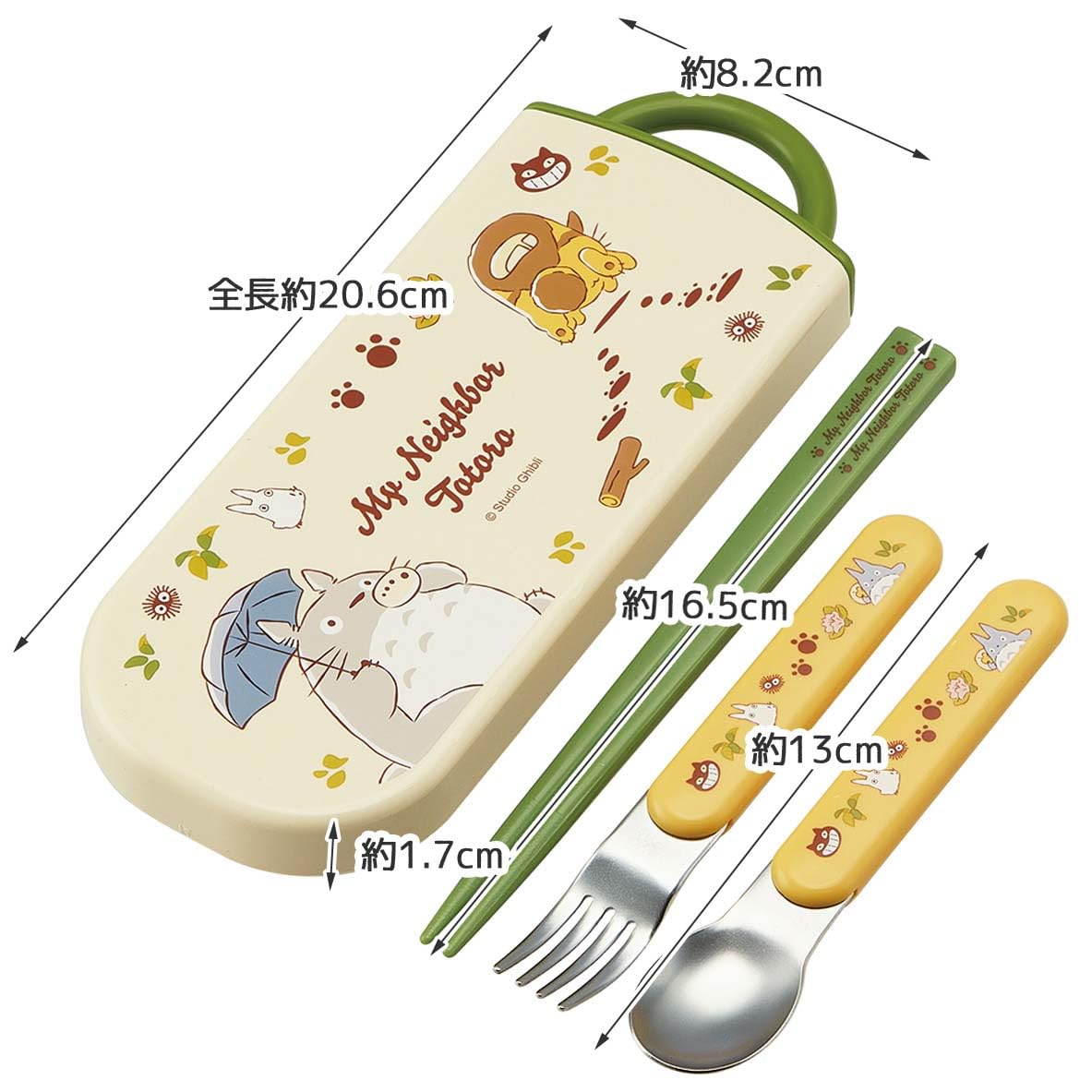 Skater TACC2AG Set bento per bambini, bacchette, cucchiai, forchette, antibatterico, facile da aprire, scorrevole, giapponese, Ghibli Totoro, per ragazzi e ragazze
