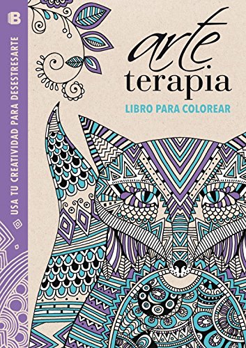 Arte terapia - para desestresarte (Lila) Arte terapia - para desestresarte (Lila)