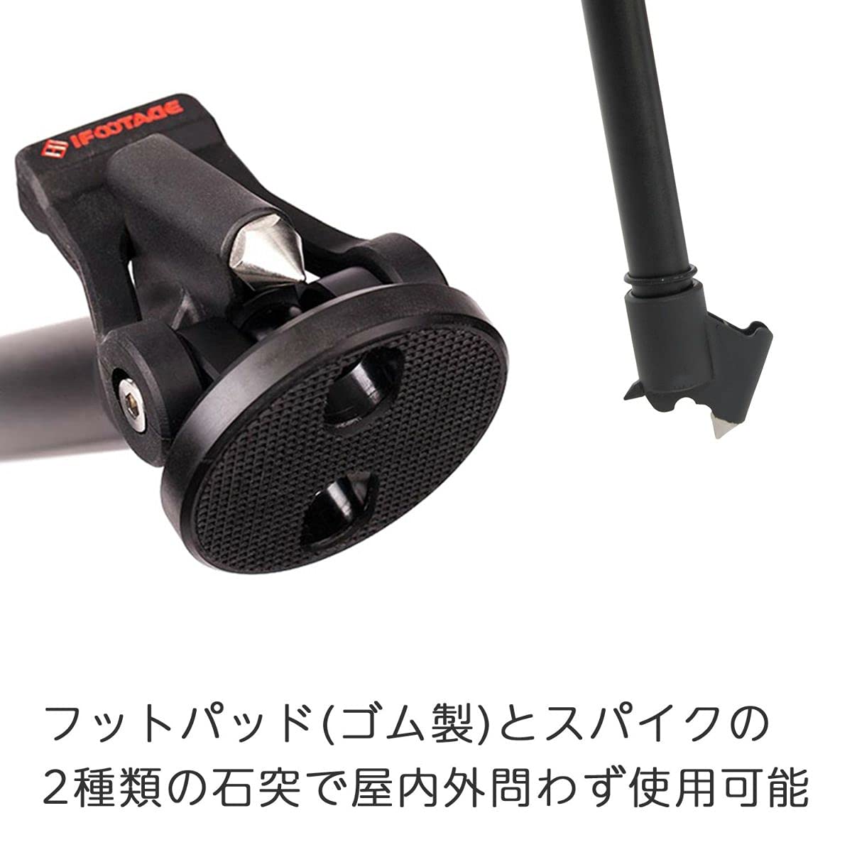 Amazon | 【 国内正規品 】 iFootage 大型三脚 WILD BULL T5S ビデオ 