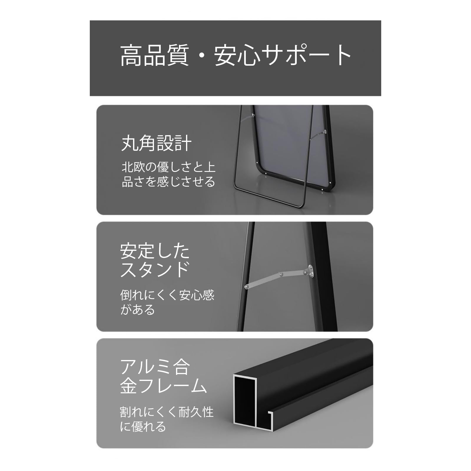 Amazon.co.jp: 全身鏡 鏡 壁掛け 姿見 割れない鏡 壁掛け鏡