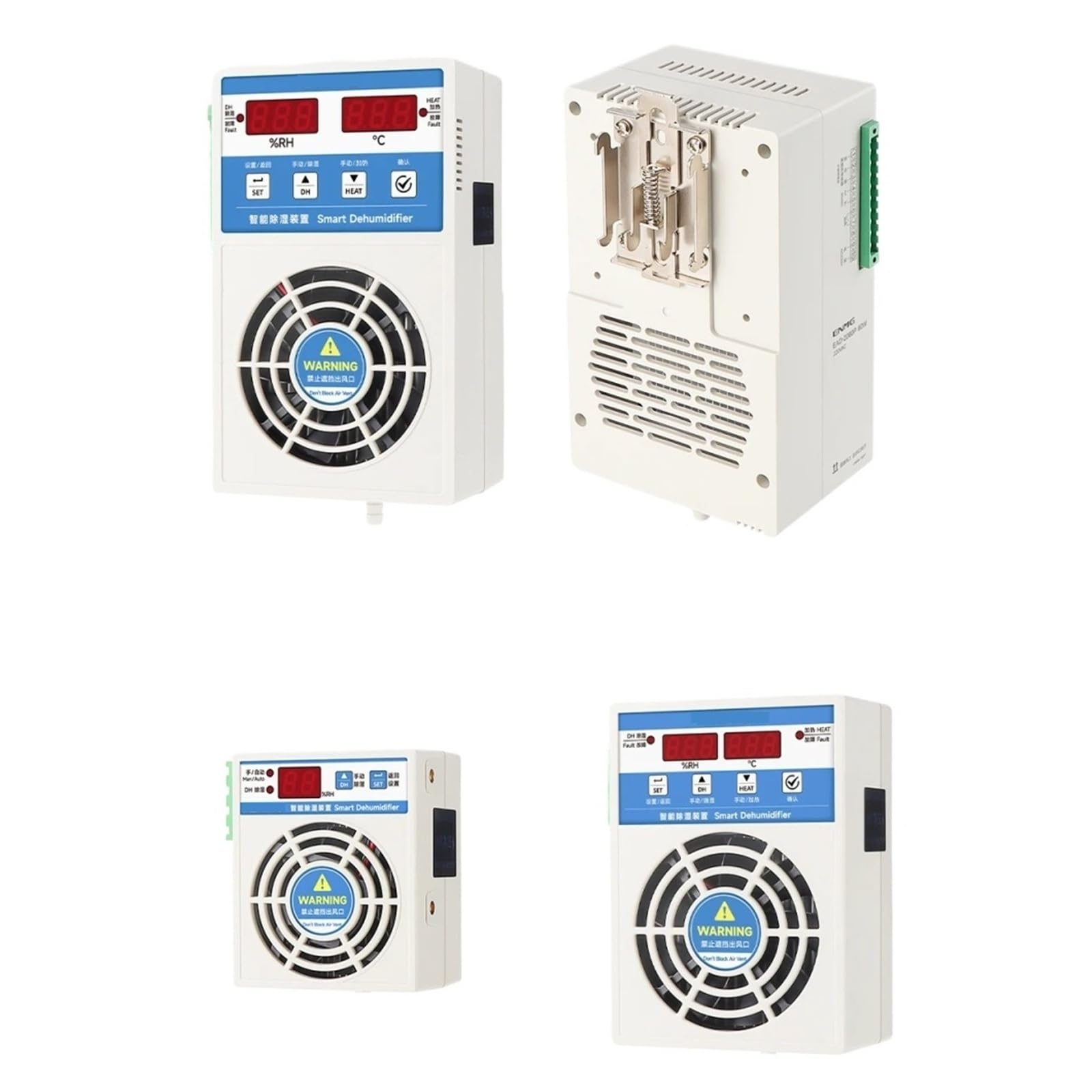 Deshumidificador industrial Deshumidificador de gabinete industrial DIN35MM EAD-2020R muestreo en tiempo real 24H 270V(EAD-2020R)