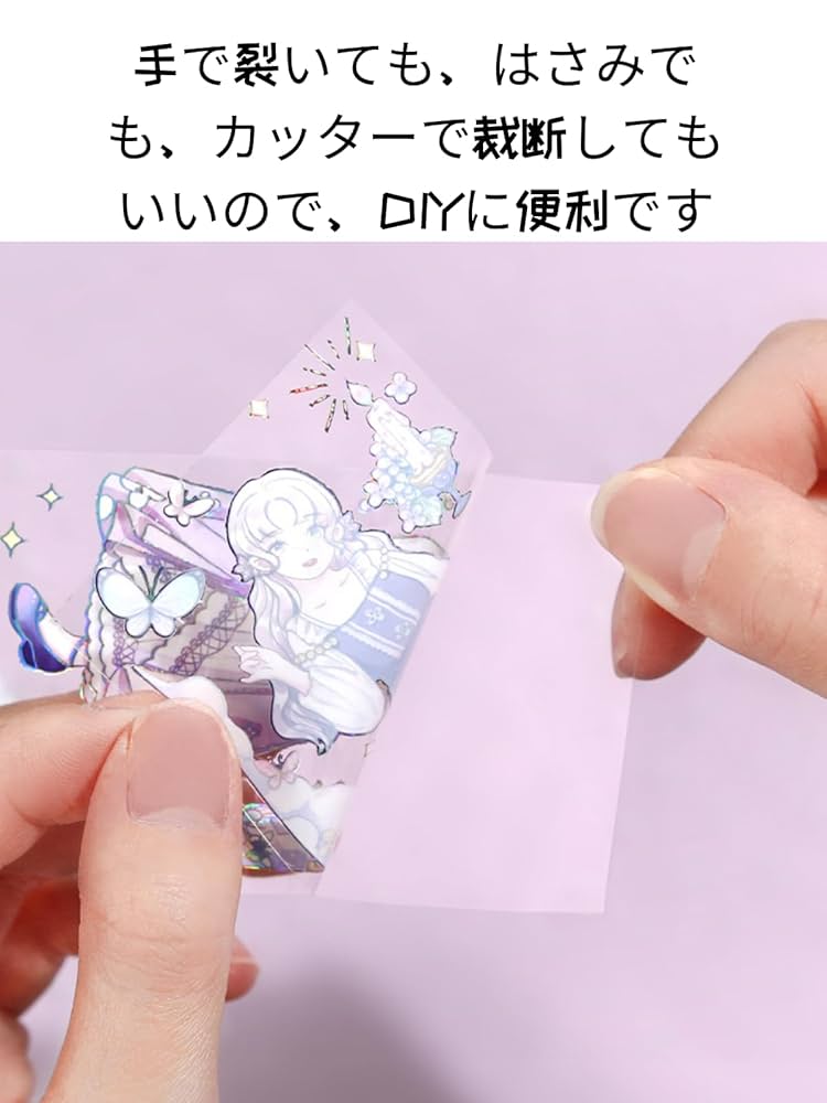 【感謝価格♡】コラージュ素材 コラージュステッカー PETタイプフレームシール 30枚 フレームステッカー PET クリア 額縁 フレークシール