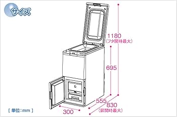エムケー精工 MK精工 保冷米びつ クールエース HK-121 実収納量約21㎏ エムケー精工 MK精工 保冷米びつ クールエース HK-121 実収納量