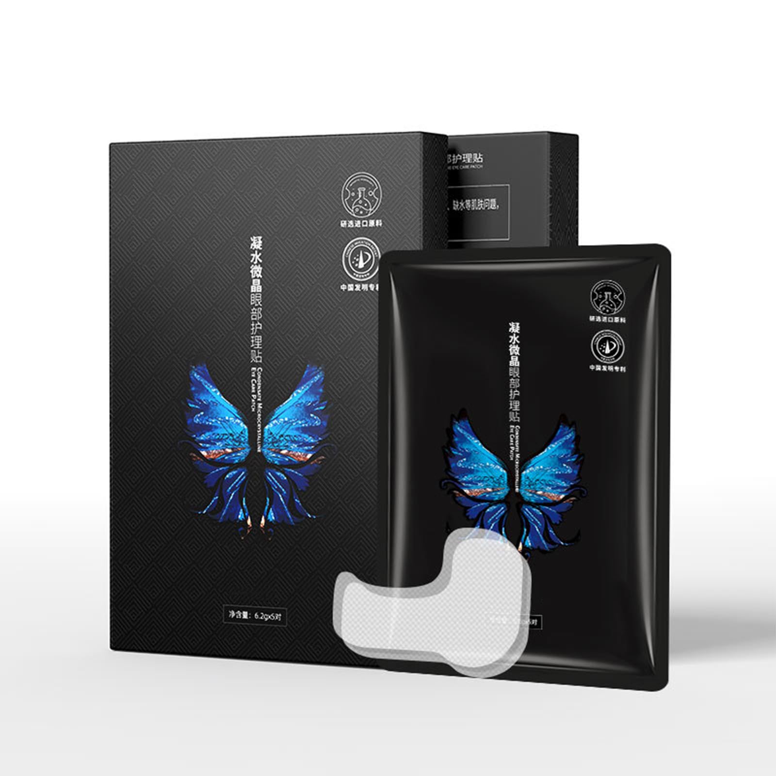 ShefaveUnder Eye Patches Microneedle Eye Patches - Anti Wrinkle Condensate Microcrystalline Eye Gel Pads Cooling Eye Patches Under Eye Masks for Reduce Wrinkles, Nourish & Hydrate,Tighten - 5 Pairs