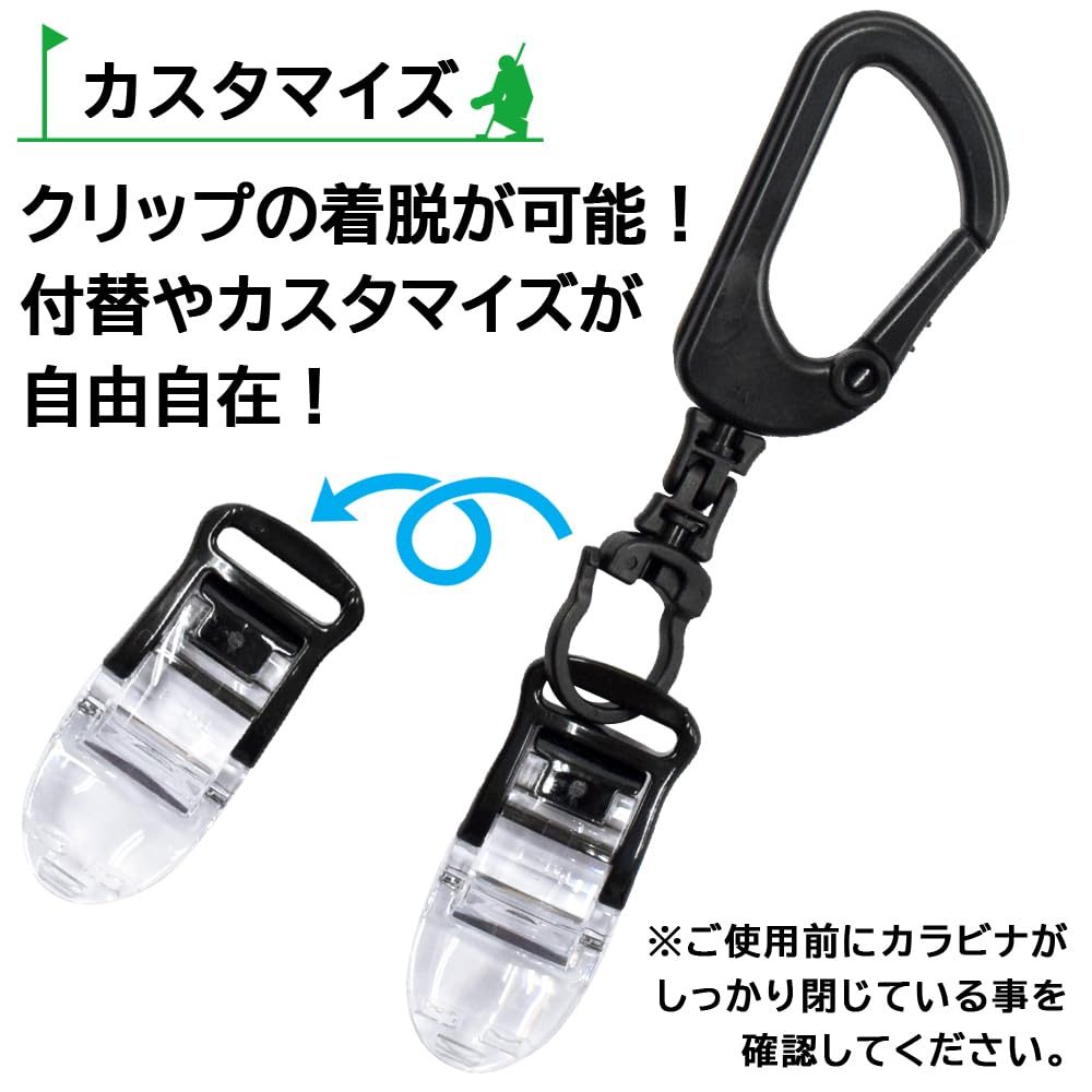 Amazon | パターカバーホルダー＋ジャンボフィッシュクリップ（2個