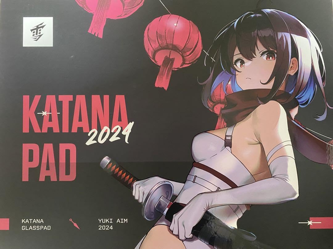 Amazon.co.jp: YukiAim Glass Mousepad Katana : おもちゃ