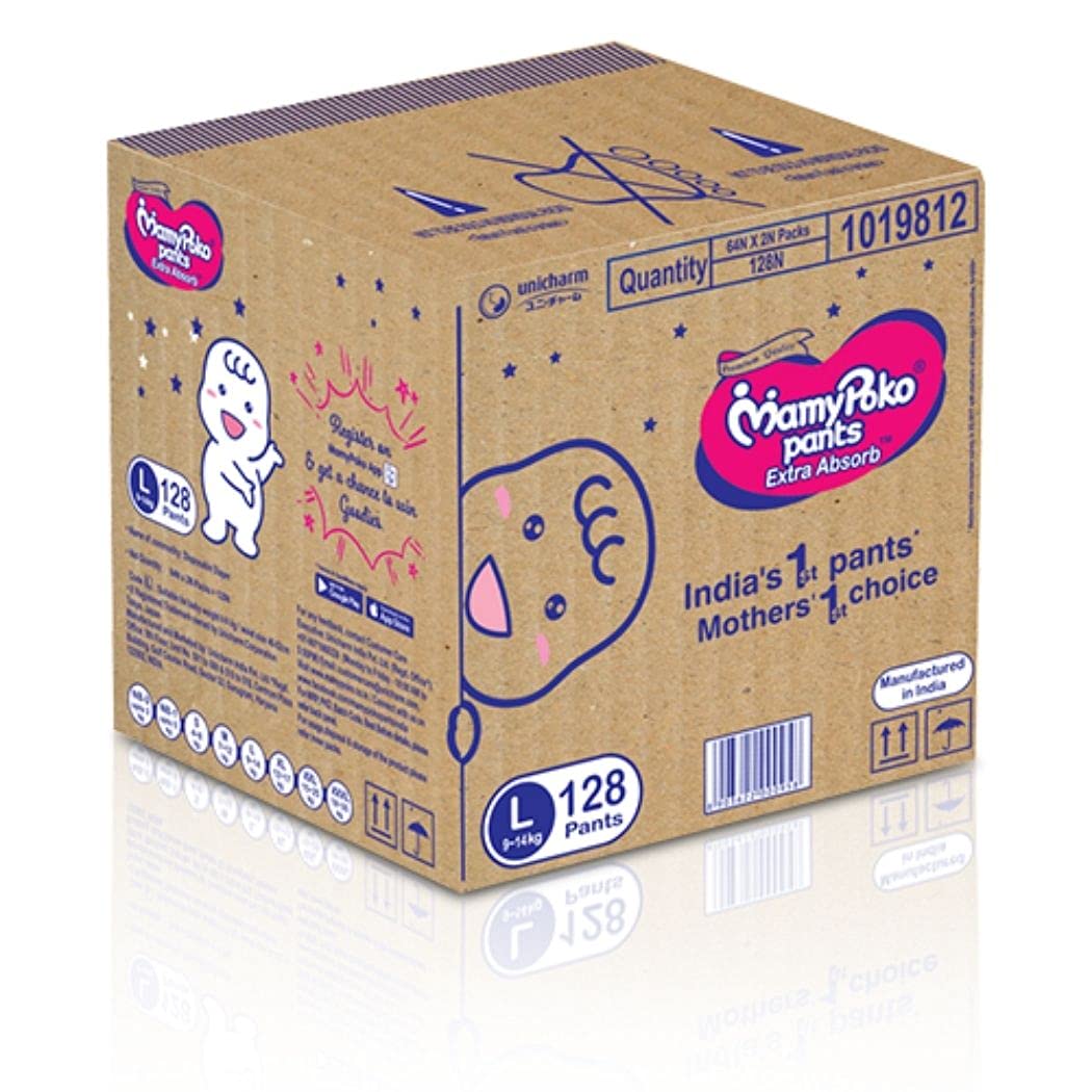 Diaper Pants Extra Absorb, Size Large, 9-14 Kg (64 Counts)