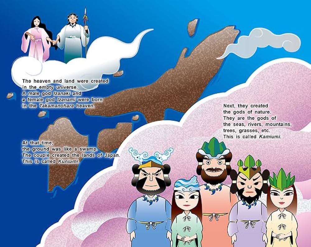 日本の神話 Amazon.co.jp: 『日本神話』~しんわのえほん』Japanese