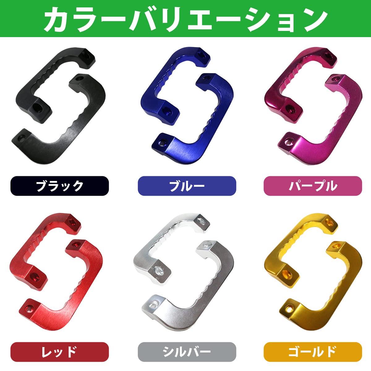 Amazon.co.jp: 【金 ゴールド】ハイエース 200系 アルミ製 アシスト