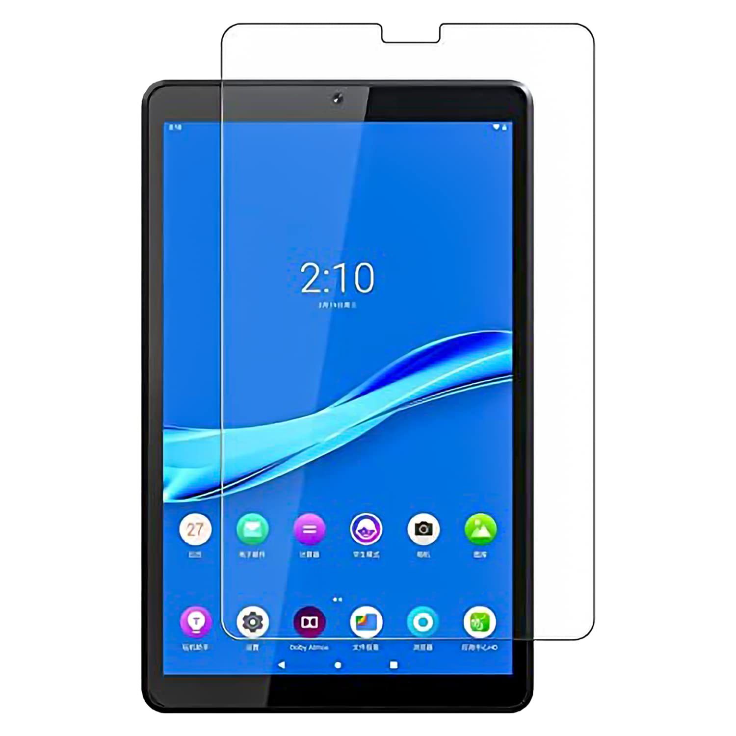 YOUTH MOBI Premium Tempered Glass Screen Protector for Lenovo Tab M10 Plus/Tab M10 FHD Plus / M10 FHD Plus (2nd Gen) (TB-X606X / TB-X606V / TB-X606F) (10.3" inch) Pack of 1 (B0C6YJ957P) Amazon Price History, Amazon Price Tracker