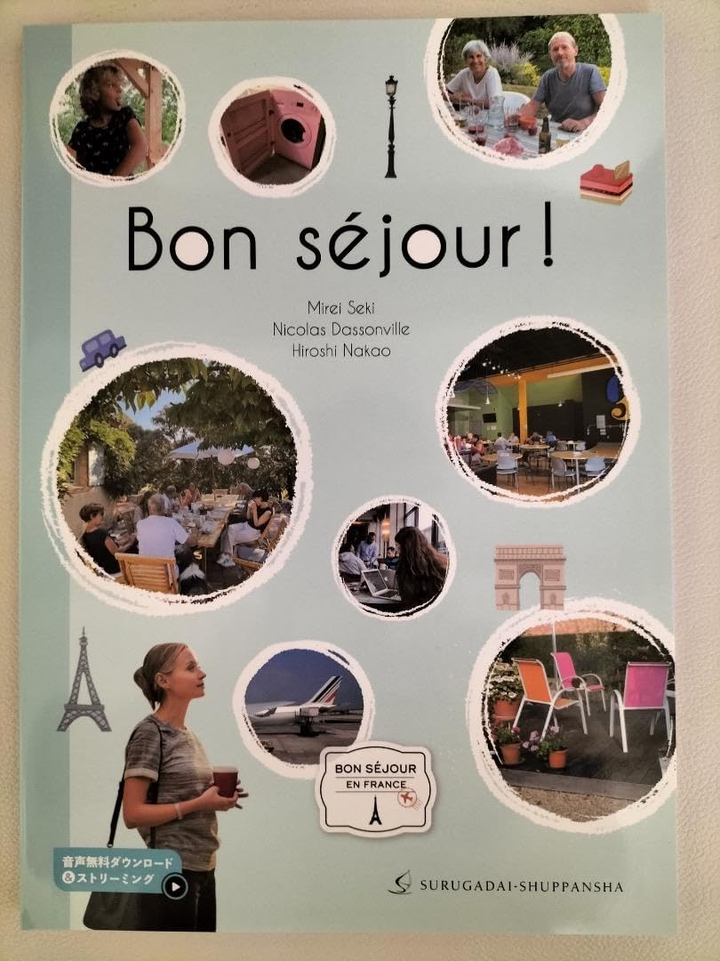 むぎこ様　オーダー品 むぎこ様専用 むぎ様 オーダー専用♫ むぎこ様オーダー品
