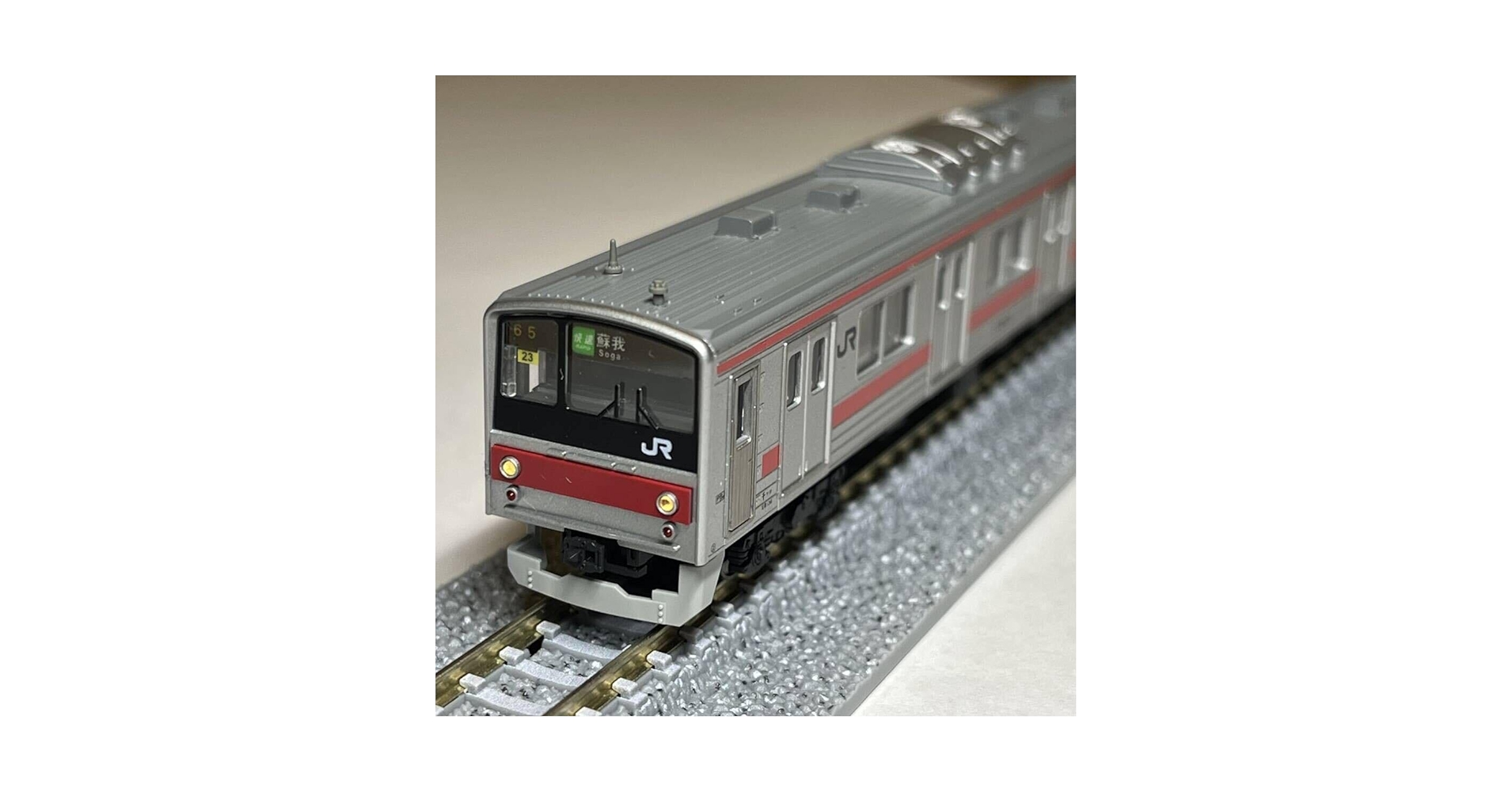 KATO10-284 205系京葉線 ドア小窓車10両セット Amazon.co.jp: KATO 10-284 10-285 205系 京葉線色(ドア小窓車