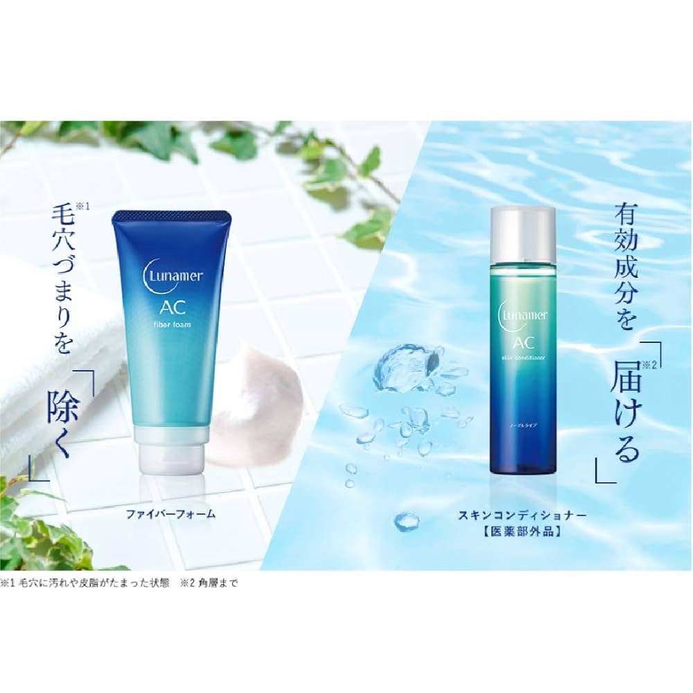 ルナメアAC ファイバーフォーム (120g) 洗顔料 3個セット Amazon | ルナメアAC (富士フイルム) ファイバーフォーム (120g