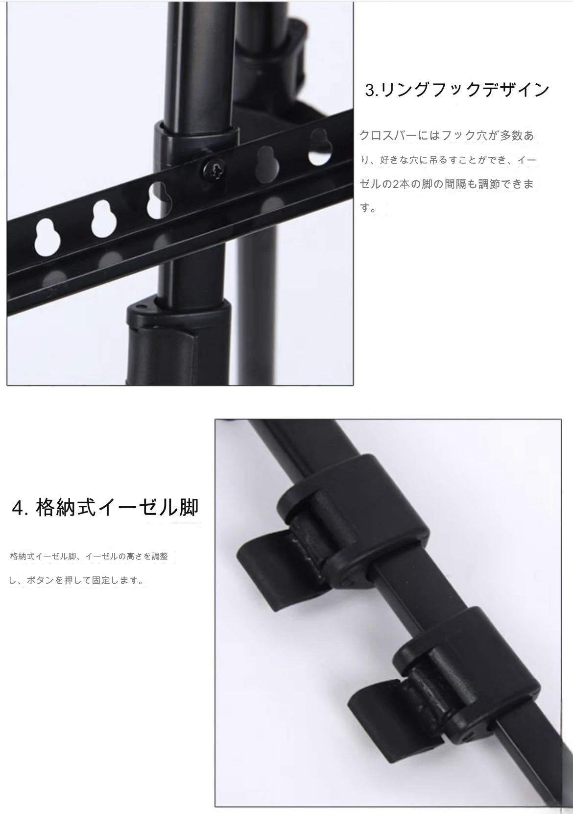 Amazon.co.jp: イーゼル スケッチイーゼル メタルイーゼル