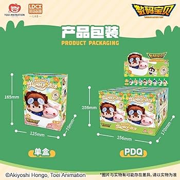デジモンアドベンチャー01  弁当ぬいぐるみ　海外東映　コンプ　外箱なし Amazon.co.jp: 海外限定 デジモンアドベンチャー01 弁当