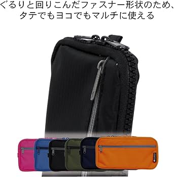 【 STYLE NUMBER / スタイルナンバー 】 S型 ZIP ペンケース Amazon | エムプラン ペンケース ダブル ラウンドジップ ブラック