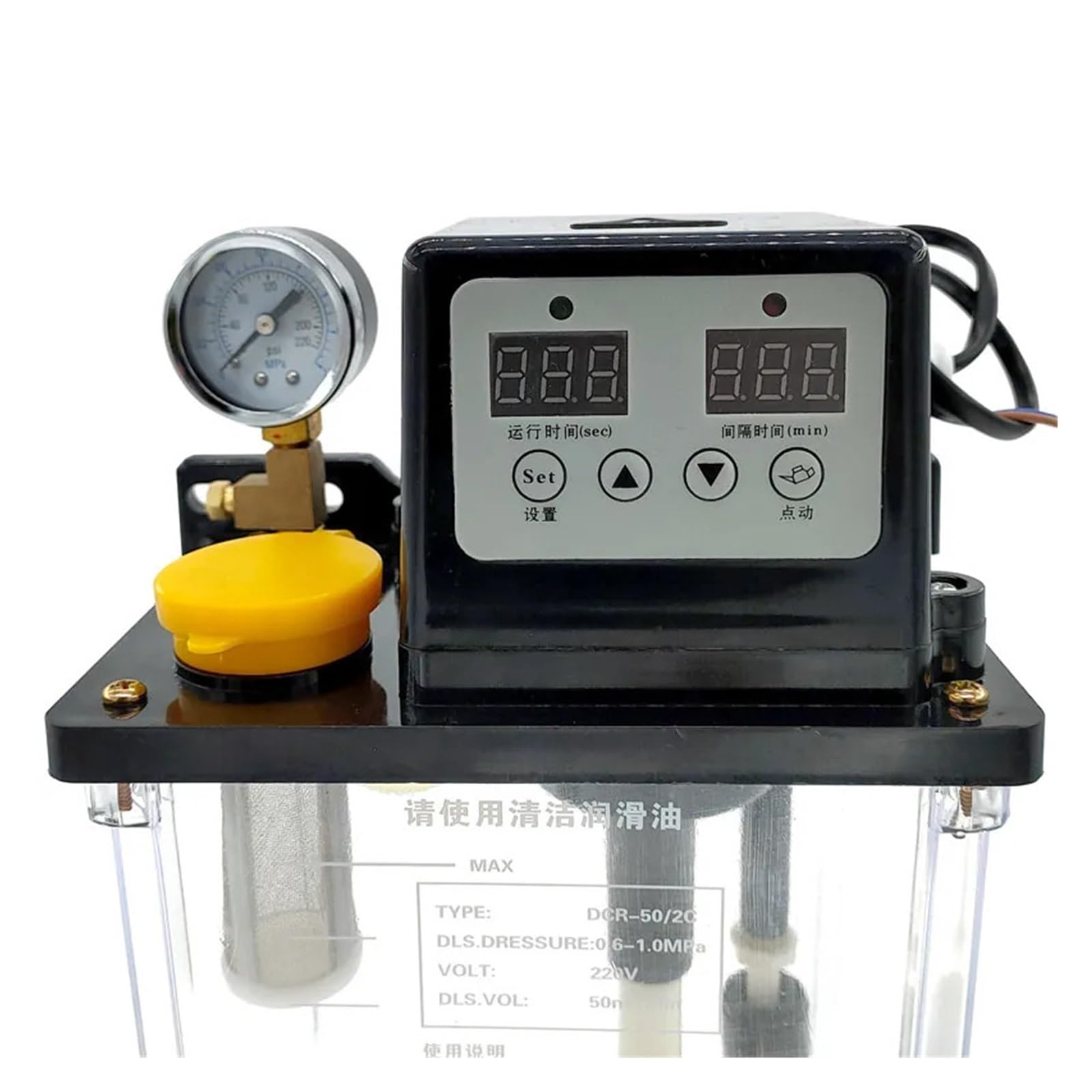 Bomba De Lubricación Automática 1 Bomba de lubricación electromagnética de 2 l, Bomba de lubricante, Bomba de Aceite lubricante automática