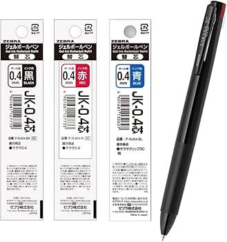 キャラクター付きボールペン 白黒 Amazon | ゼブラ 3色ボールペン サラサクリップ3C 0.4mm 黒軸 替