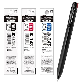 セカライ ペンラ 3点 セカライ ペンラ 3点 Amazon.co.jp: セカライ 3rd ペンライト