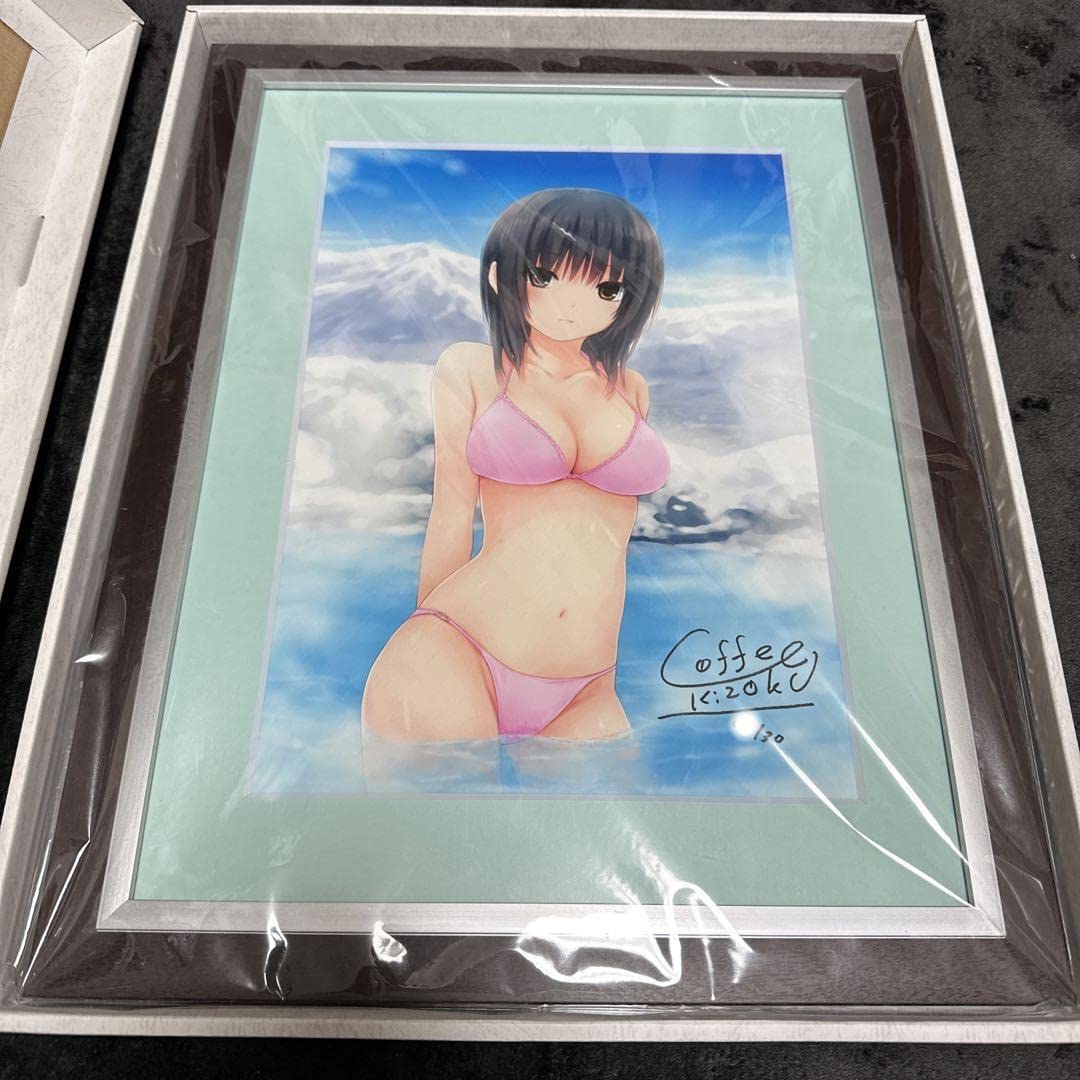 Amazon.co.jp: 珈琲貴族 KBOOKS プレミアムジークレー「Happy Lagoon 