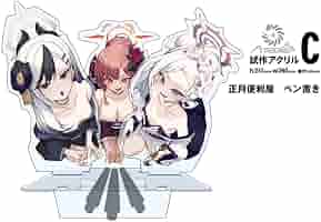 大慈　カリン　ティッシュ台＆ペン立てアクリル 61VvLgvaU7L._AC_SY200_QL15_.jpg