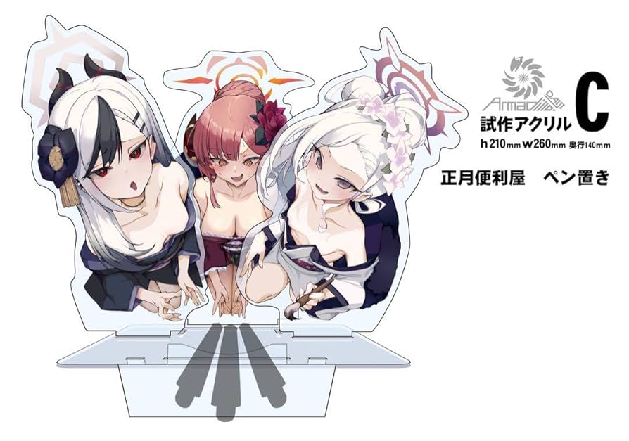 可動アクリル　アスナ　尻振りペンスタンド 大慈 Amazon.co.jp: c103 大慈 ブルアカ 便利屋68 ペン立て風アクリル