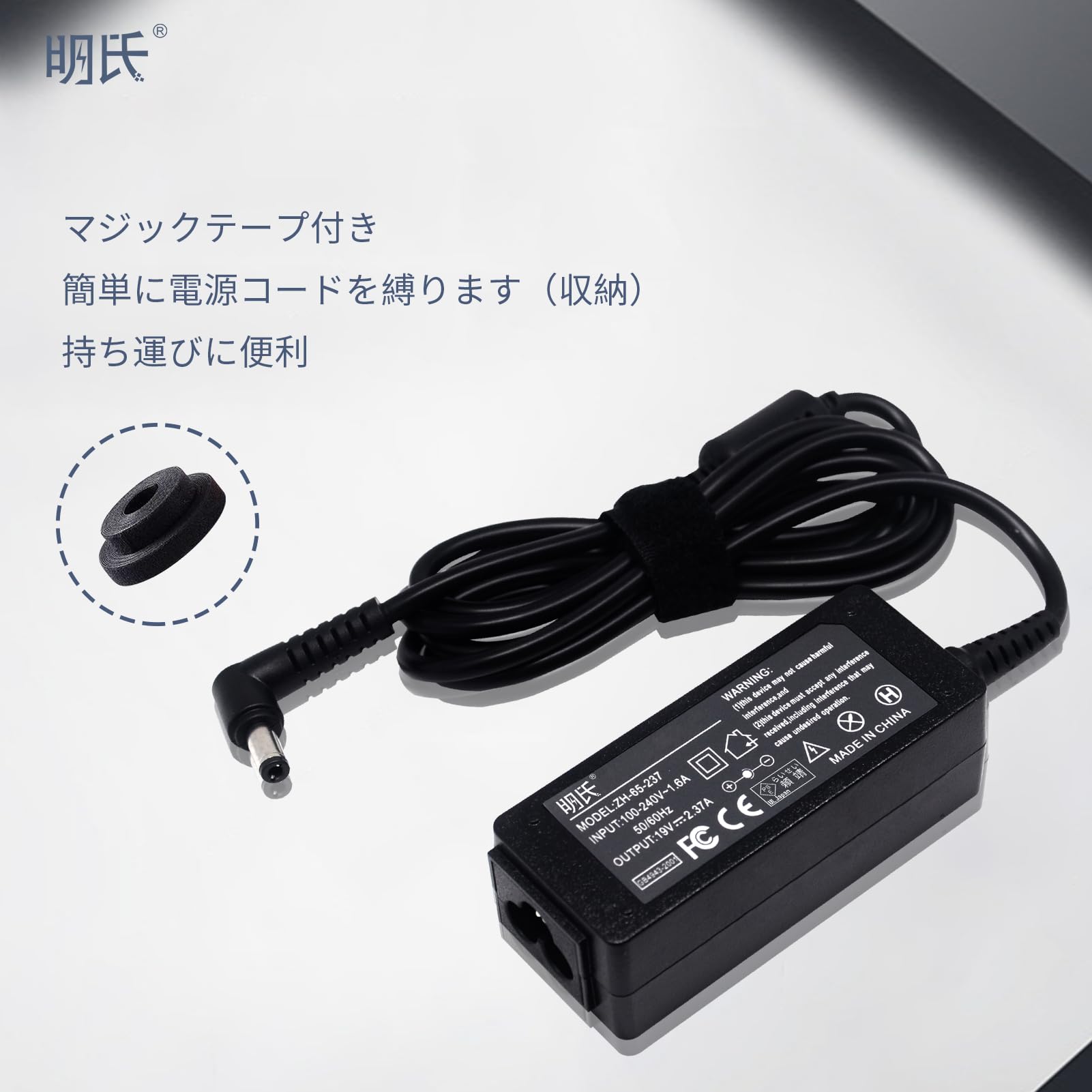 Amazon.co.jp: HP対応 ASUS対応 Monitor V Series VZ239HR 交換用充電