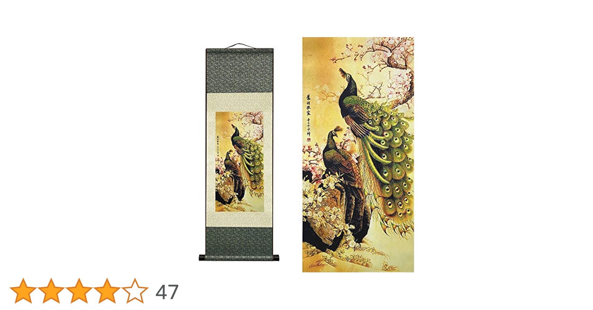 Amazon.co.jp: 絹本 掛け軸 アジアン 壁飾り 鳥 - クジャク - 翠