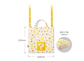 スーパーマリオ　缶バッグ　レトロ pertemba_utpm116-257b0569