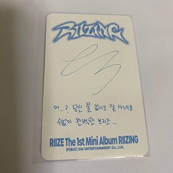 RIIZE　ペンコン　RIIZING バッグ　トレカ　ウンソク　白 RIIZE ウンソク EUNSEOK ペンコン 代々木 グッズ 購入特典