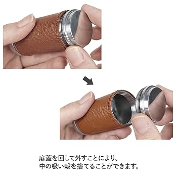 Amazon.co.jp: [オロビアンコ] 灰皿 携帯灰皿 フタ付 ポケット