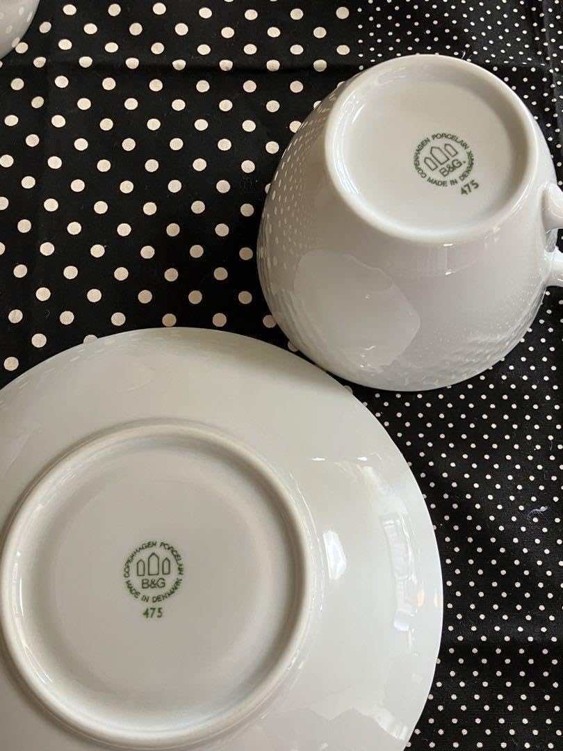 Amazon.co.jp: ビングオーグレンダールB&G シーガルホワイト カップ