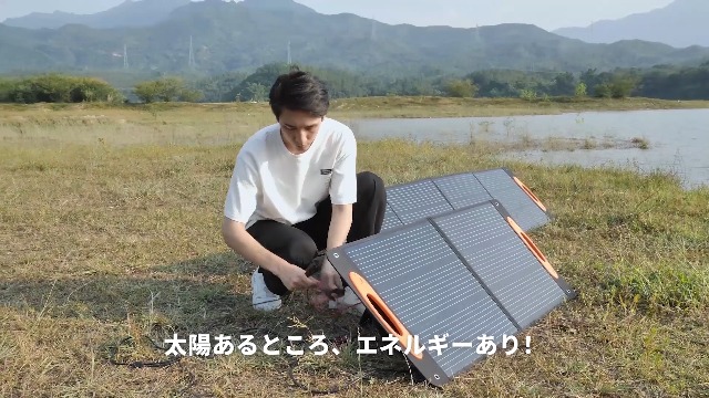 しんさん商品‼️ EVOPOW折りたたみ式ソーラーパネル 200W 楽天市場】【P3倍☆クーポンで24500円 9/19 20時から】Evopow