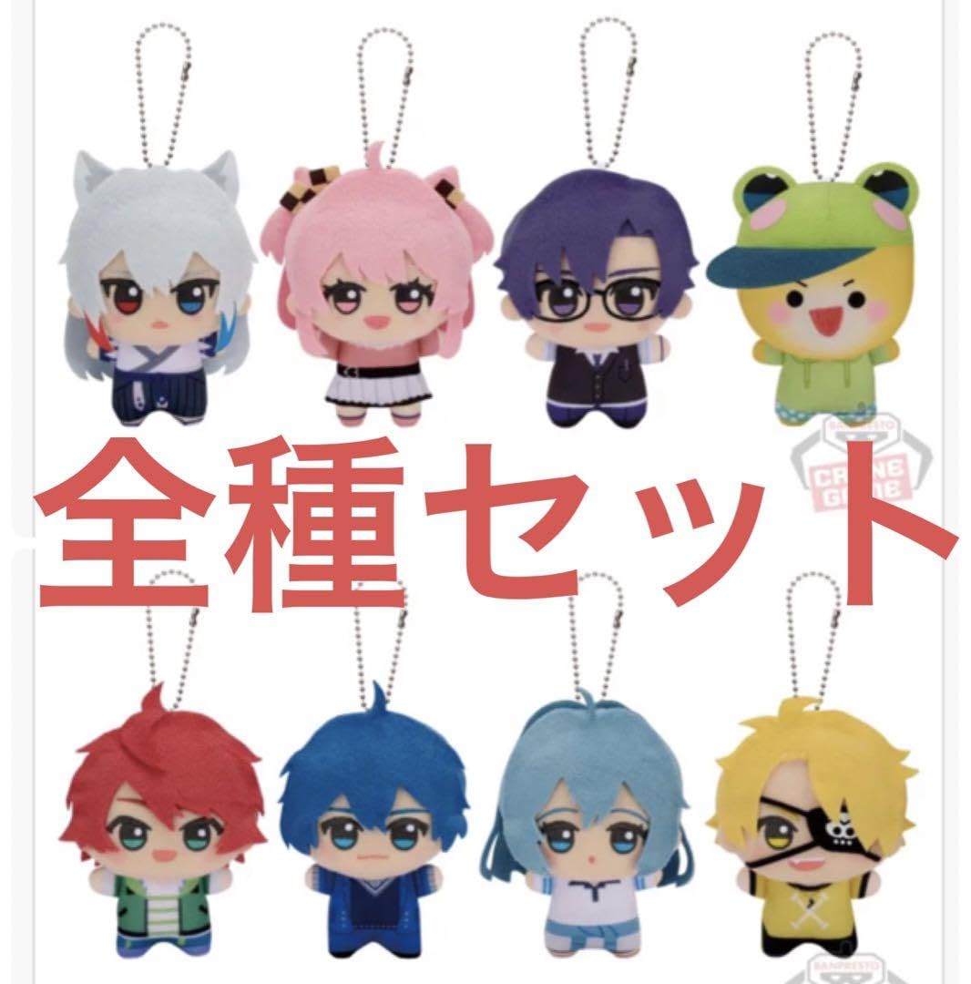 Amazon.co.jp: カラフルピーチ ちびぐるみ ぬいぐるみ マスコット vol