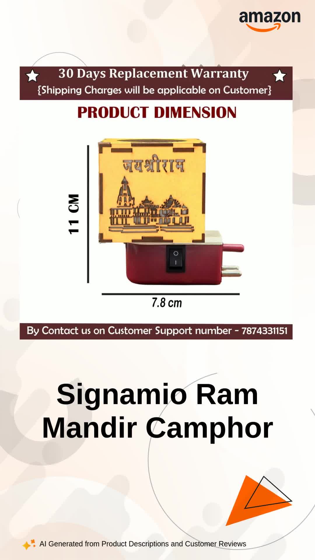 Signamio Auto Cut Wooden Ram Mandir Camphor Kapur Burner with
