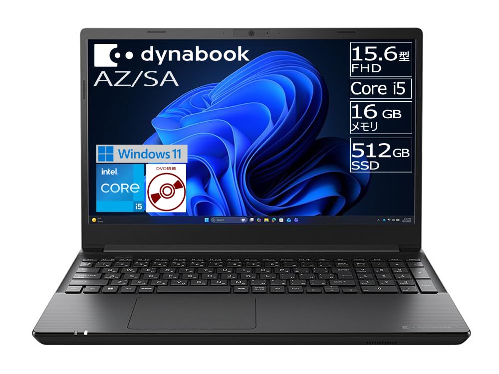 Amazon.co.jp: dynabook AZ/SA ノートPC 15.6型FHD(16:9) Core i5 DVD