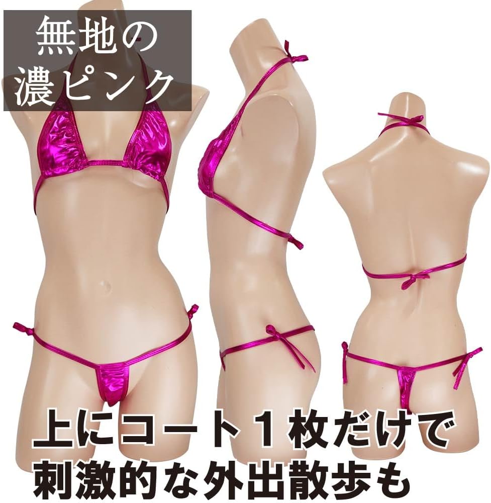   ブラック ビキニ 61VvaTZZB8L._AC_UY1000_.jpg