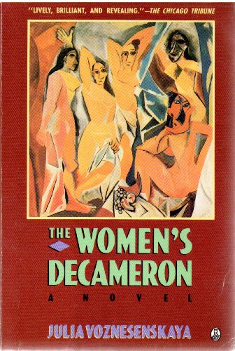 The Women's Decameron (English and Russian Edit... 080500601X Book Cover