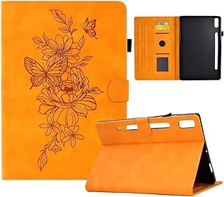 for Kindle Fire HD8/HD8 Plus 2022,2020 Case Cover, Embossed Butterfly PU Leather Flip Protective Stand Card Slots Flip Smart Case for Kindle Fire HD8/HD8 Plus 2022,2020, Khaki