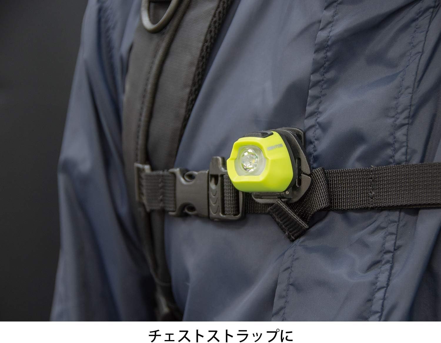 Amazon.co.jp: GENTOS(ジェントス) LED ヘッドライト 小型 軽量32g