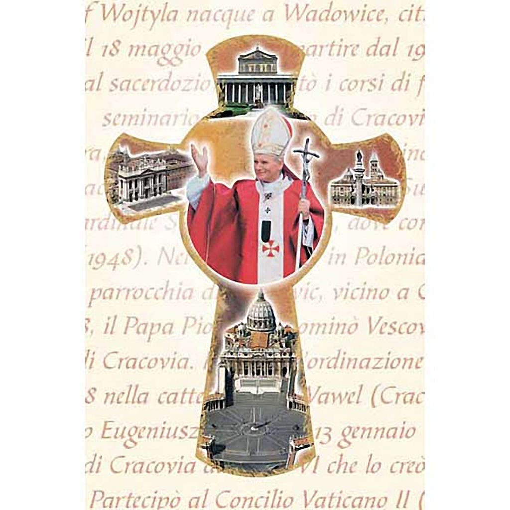 Wojtyla papa giovanni paolo ii statua immagini e fotografie stock ad